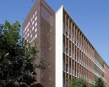 介護施設はるかの情報はこちら