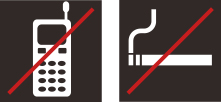 敷地内禁煙、病棟での携帯電話使用禁止